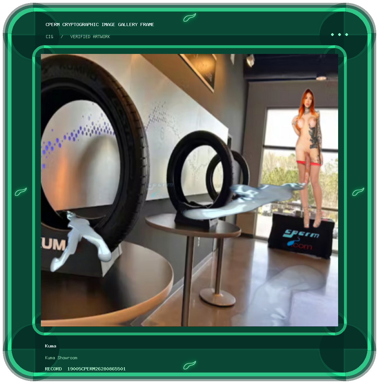 Kuma — Kuma Showroom framed cryptographic artwork