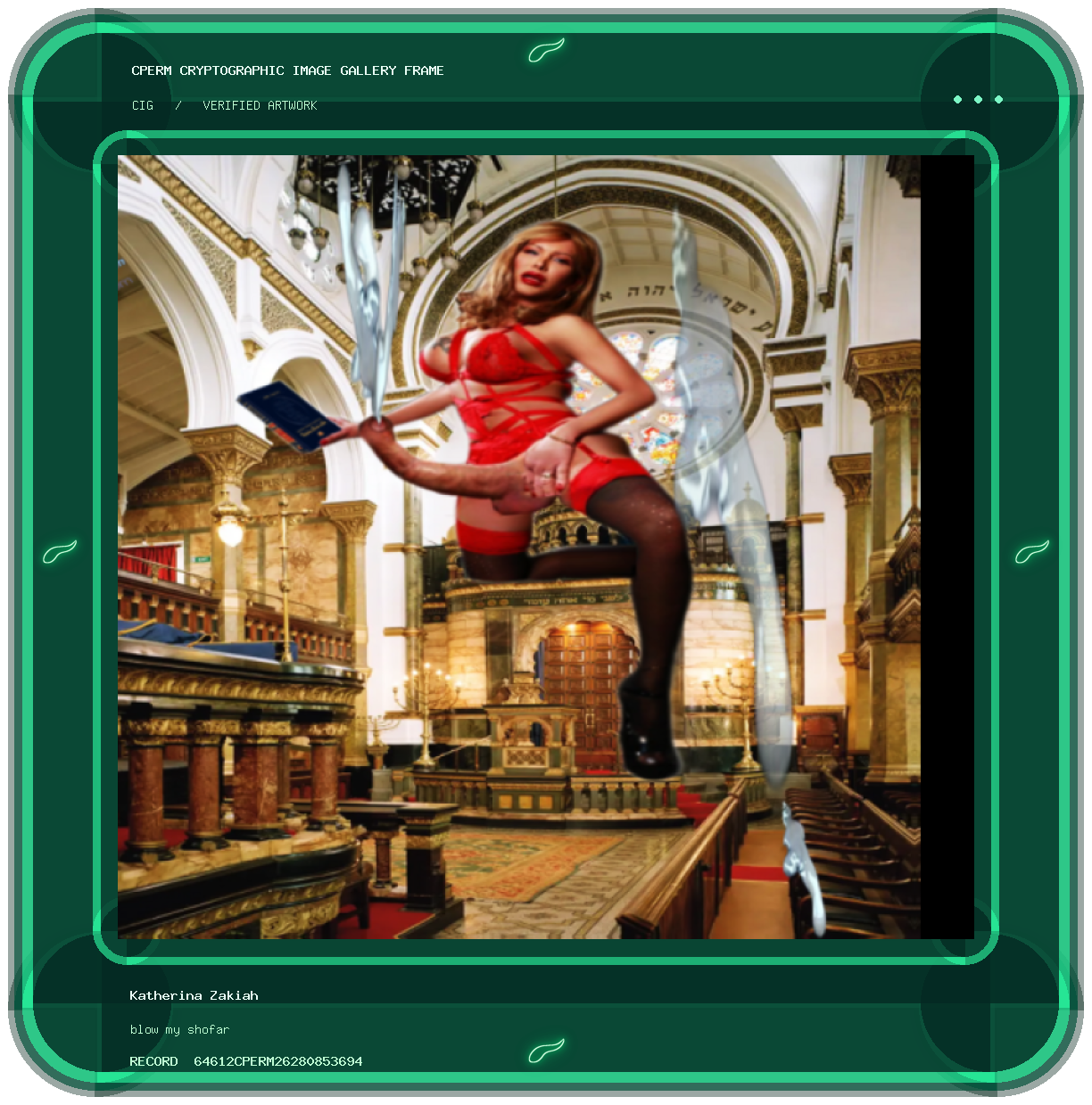 Katherina Zakiah — blow my shofar framed cryptographic artwork